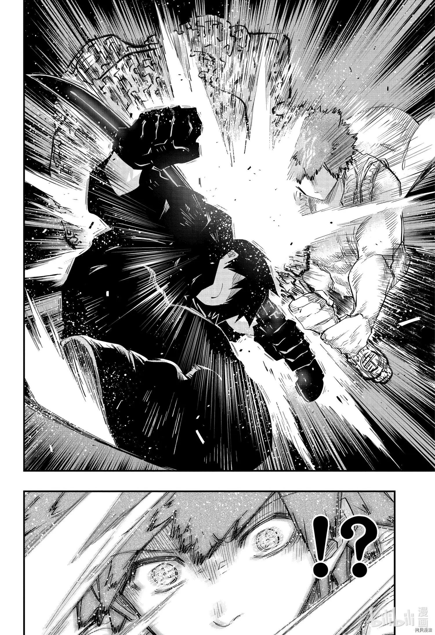 第92话