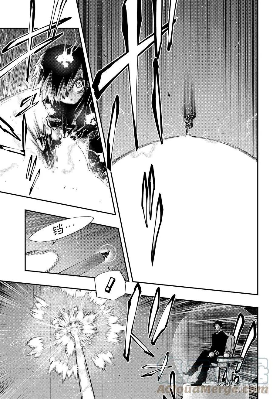 第97话 考试结束
