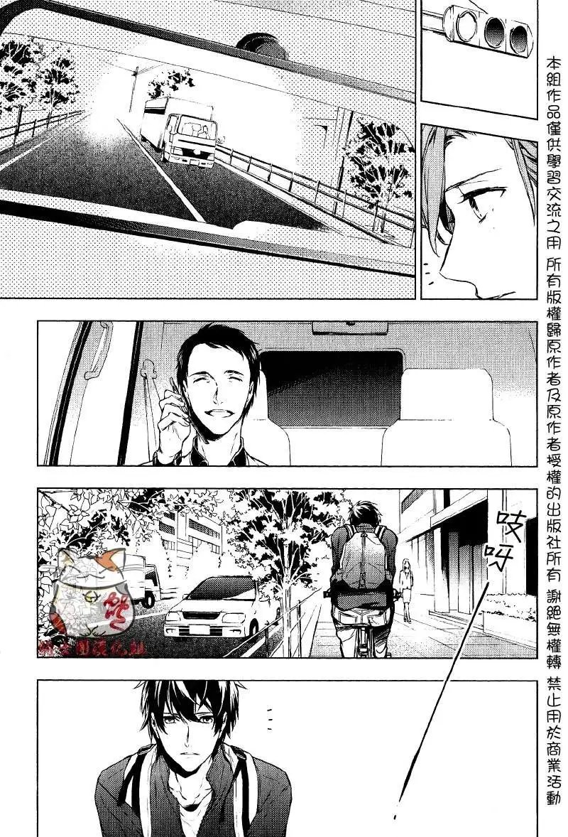 第01回