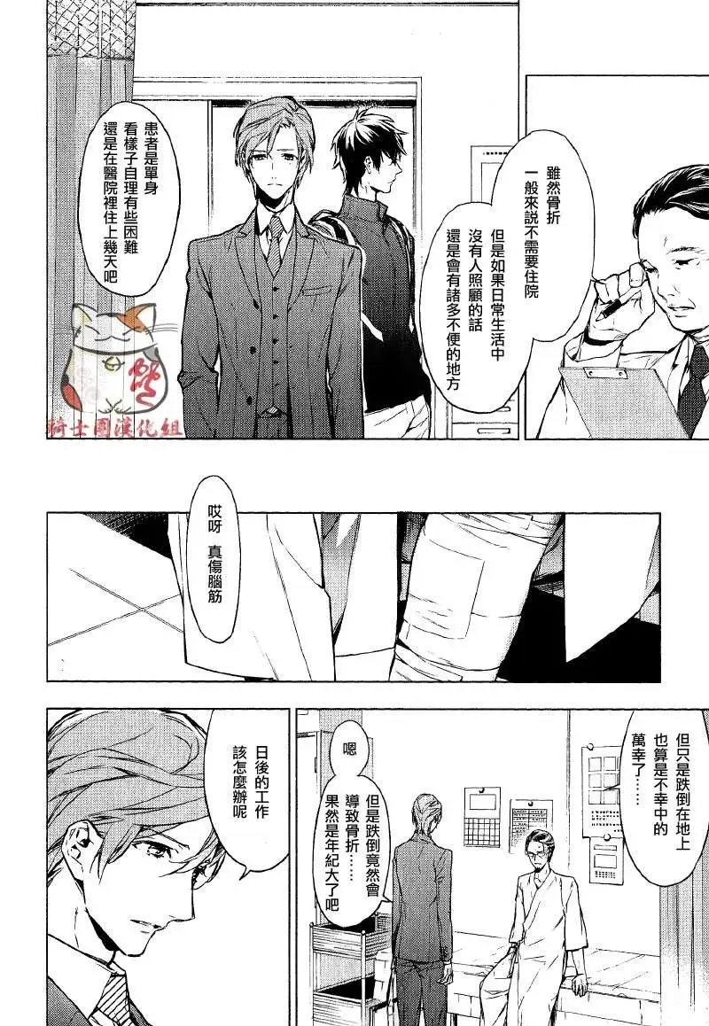 第01回