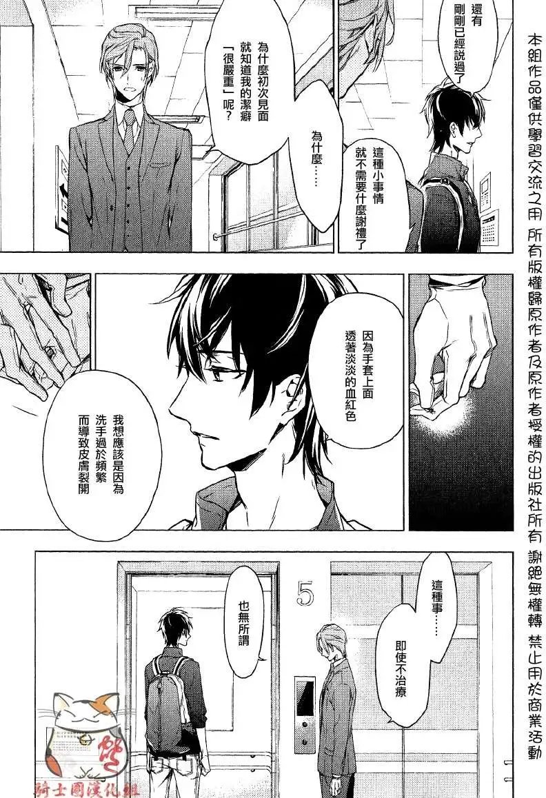 第01回