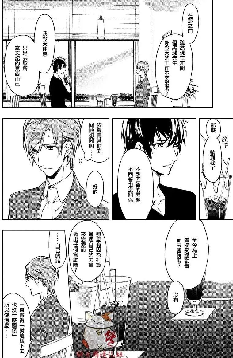 第01回