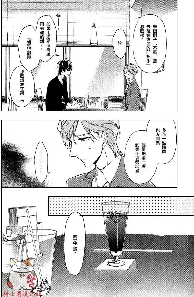 第01回