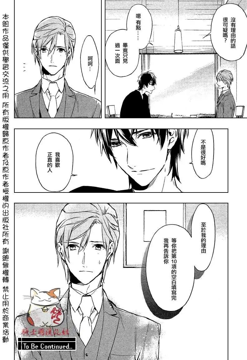 第01回