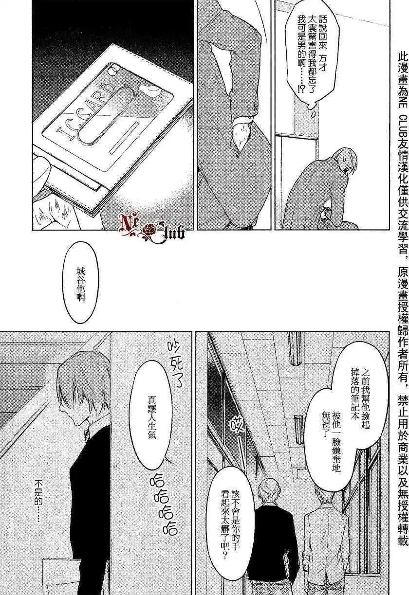 第09回