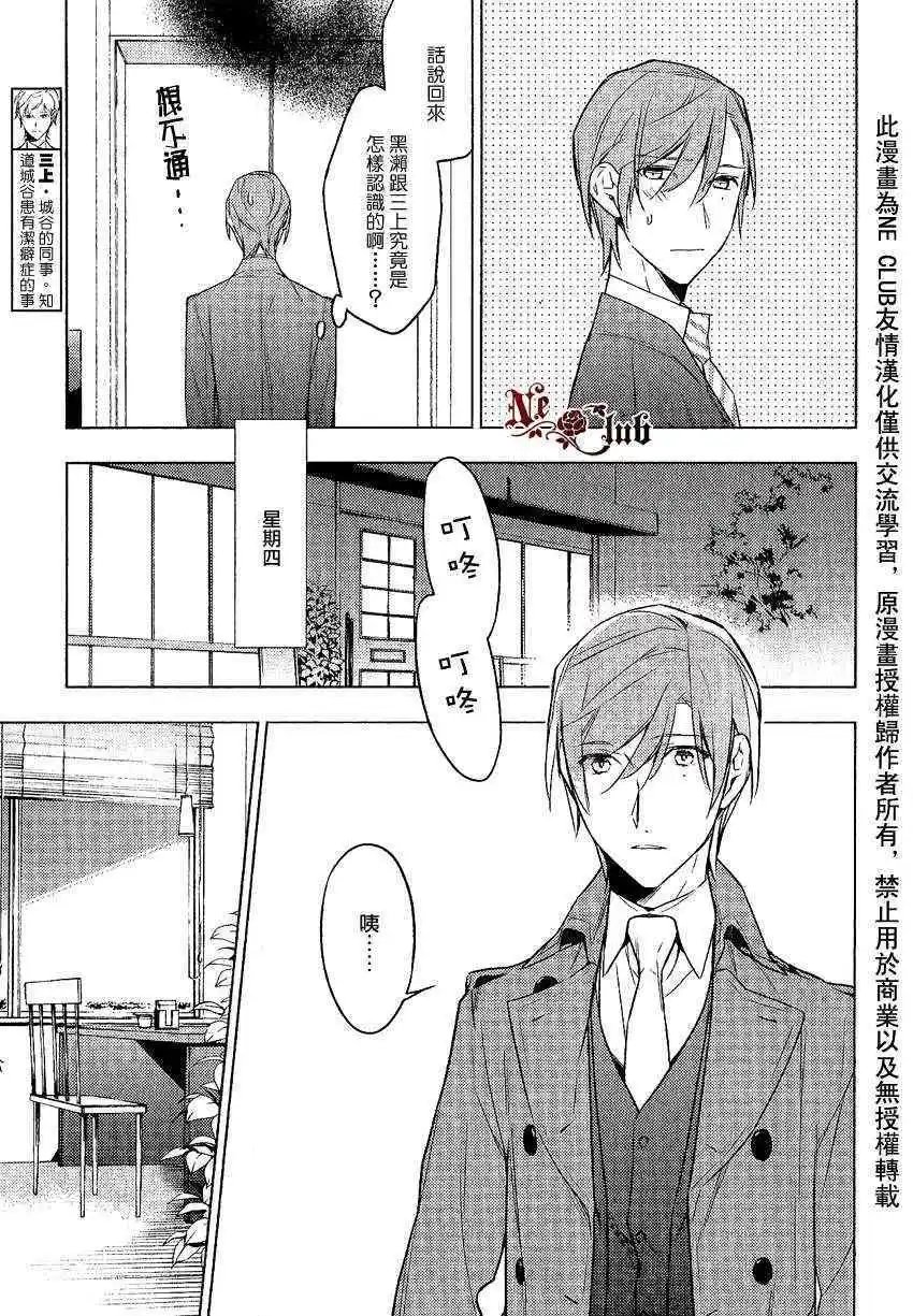 第09回