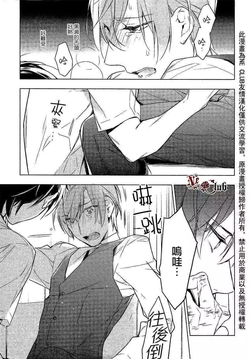 第09回