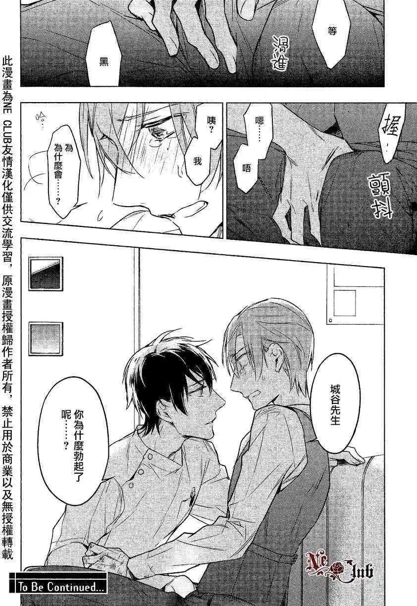 第09回