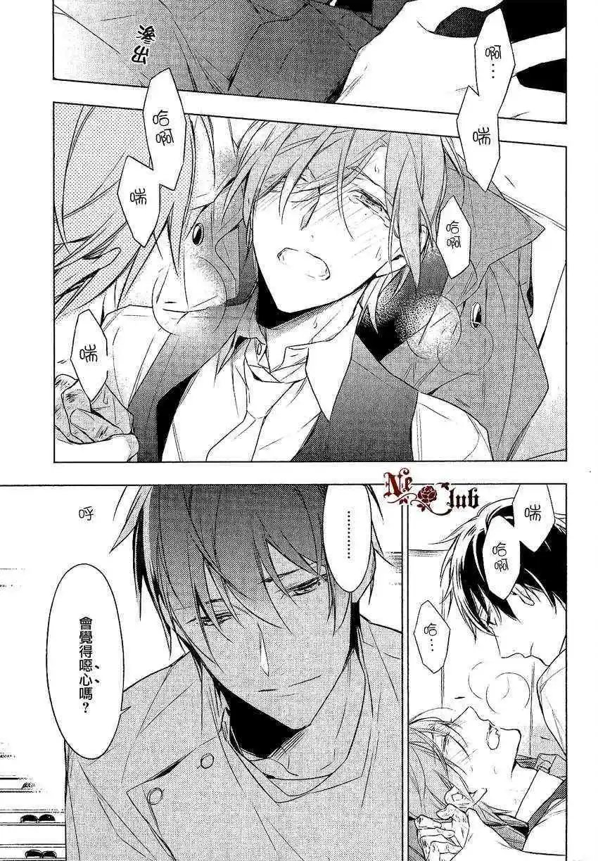 第10回