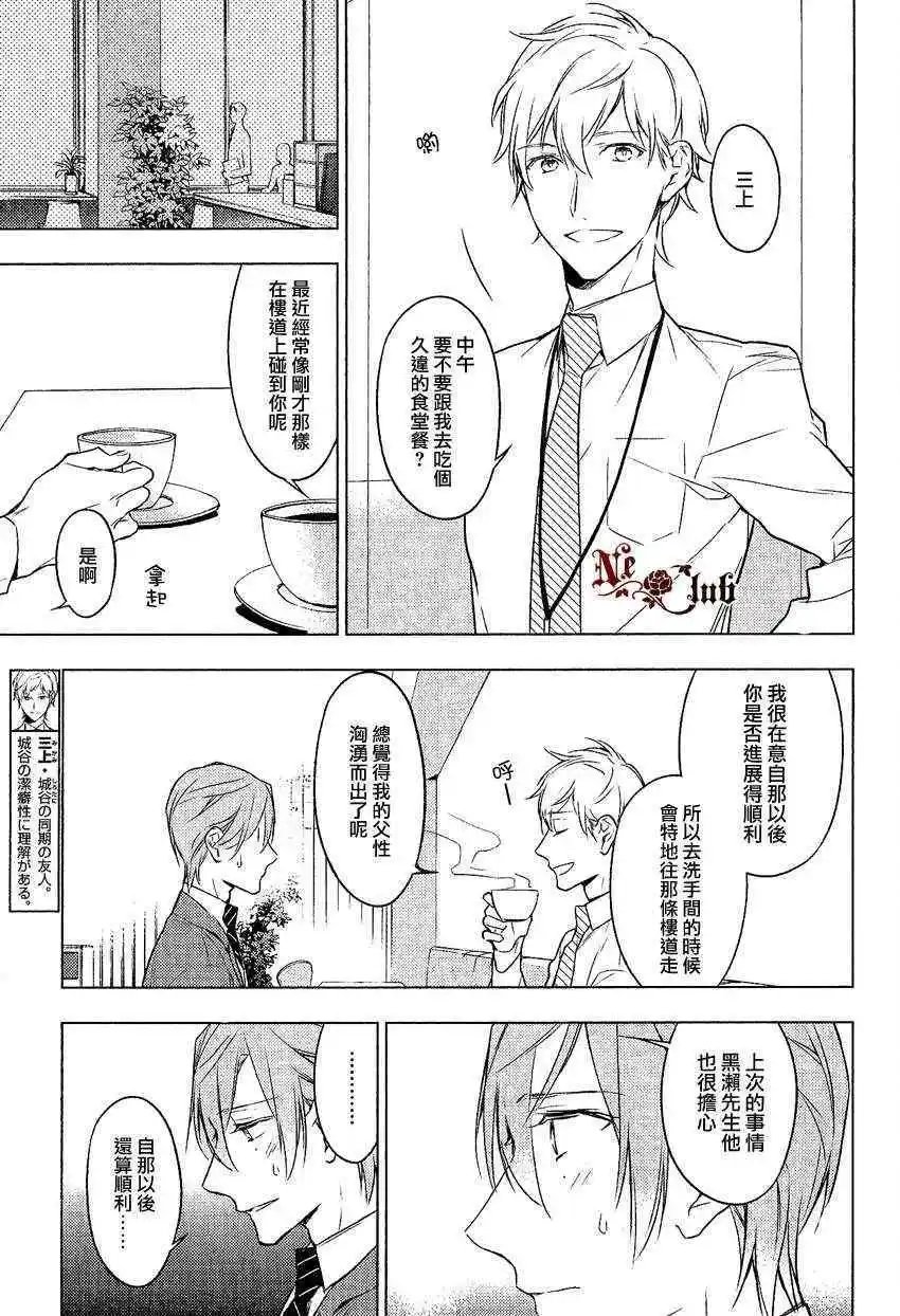 第10回