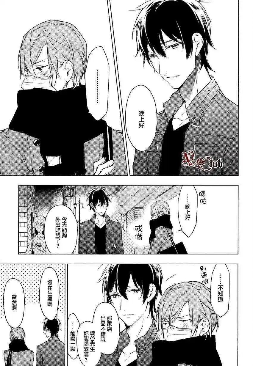 第10回