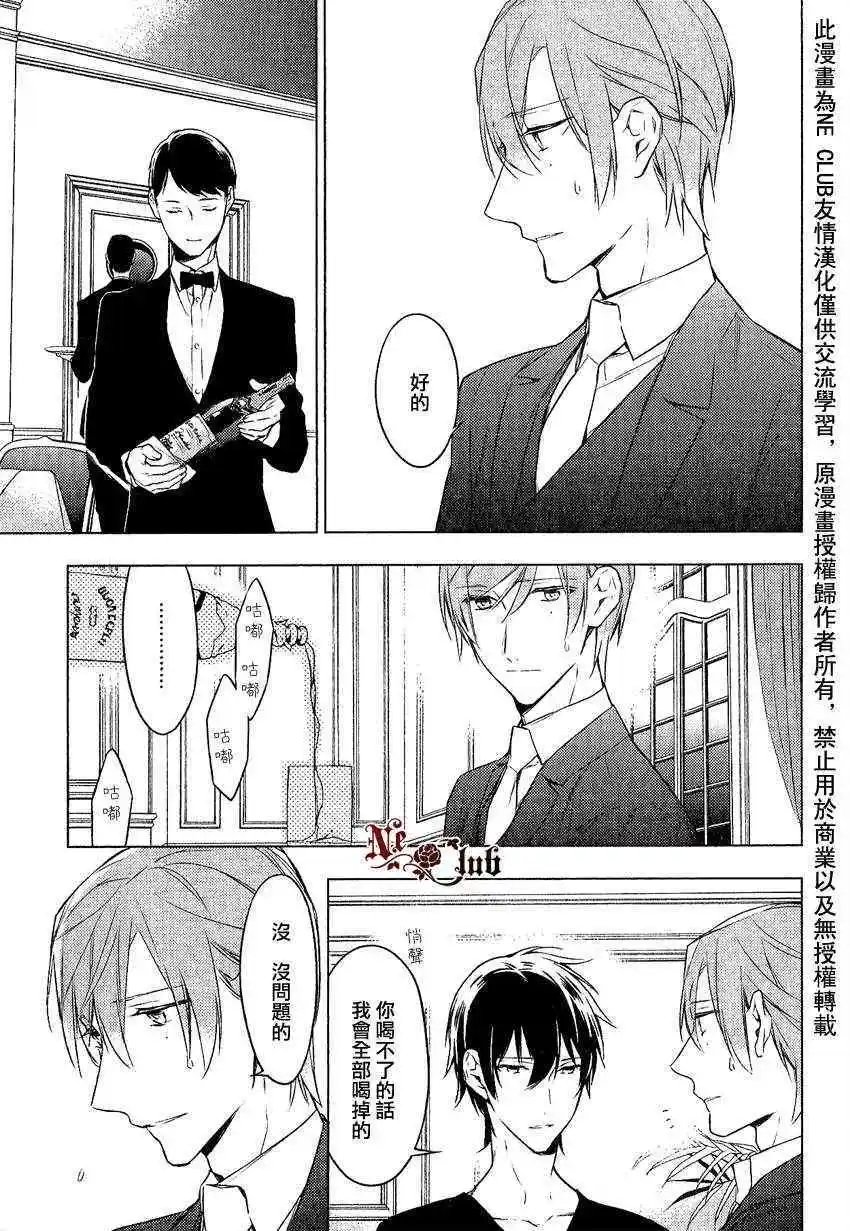 第10回