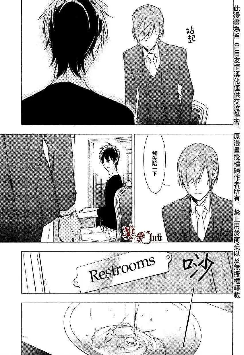 第10回