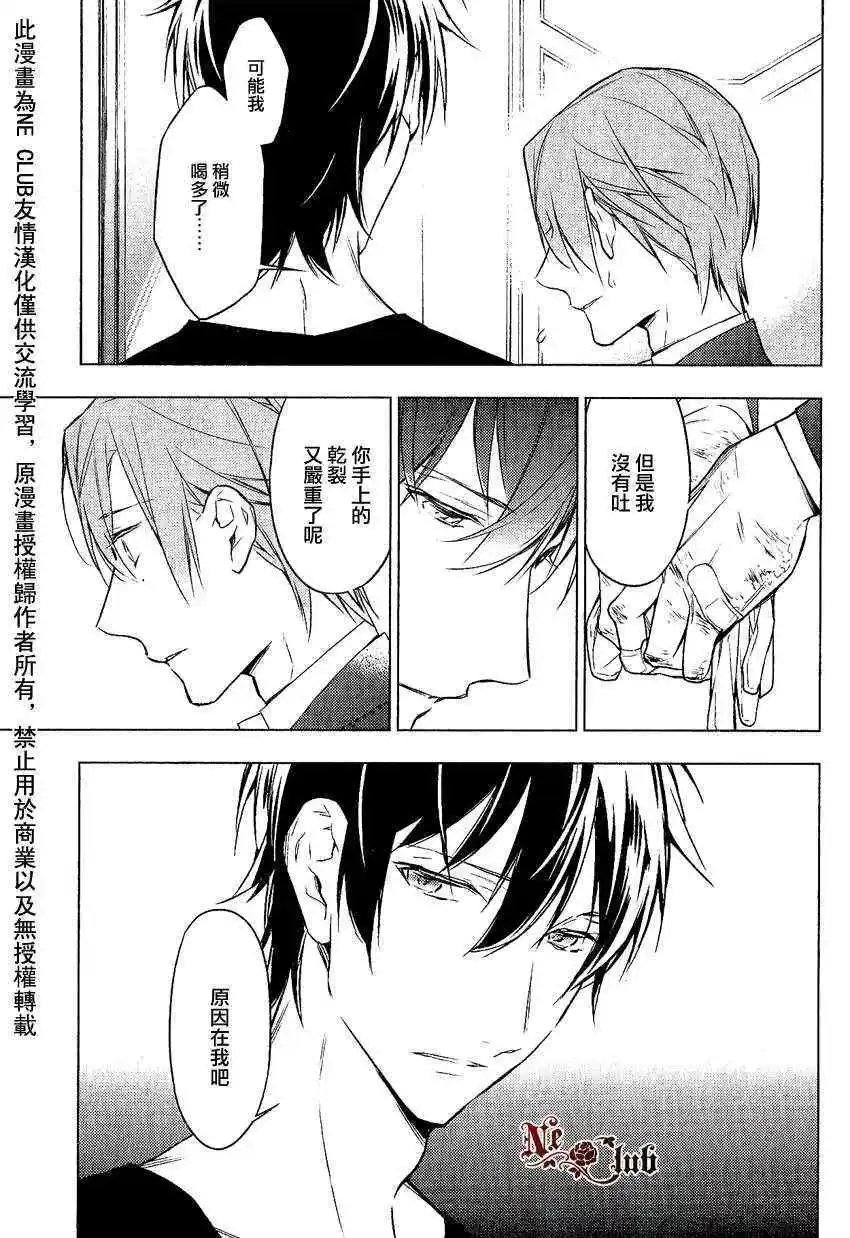 第10回