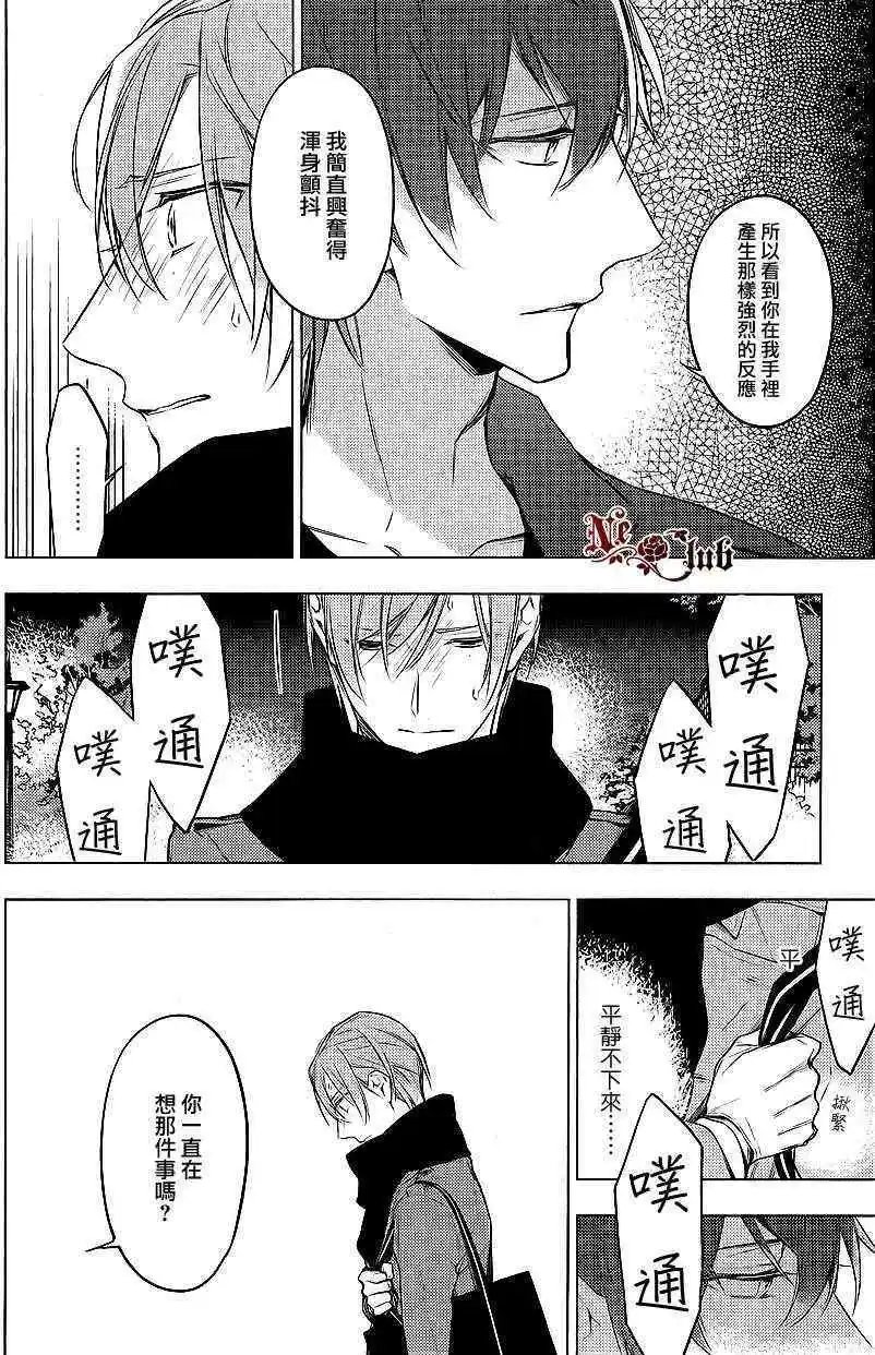 第11回