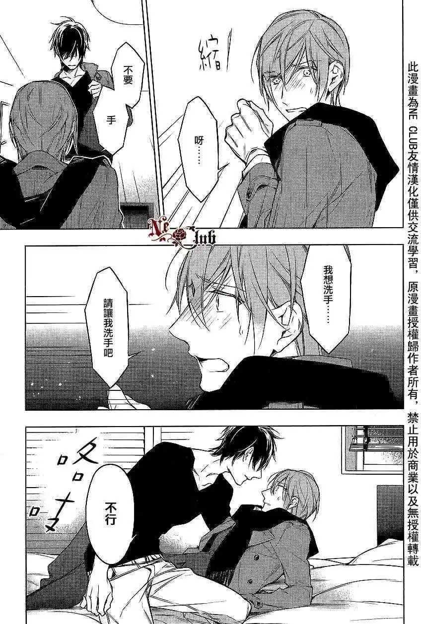 第11回