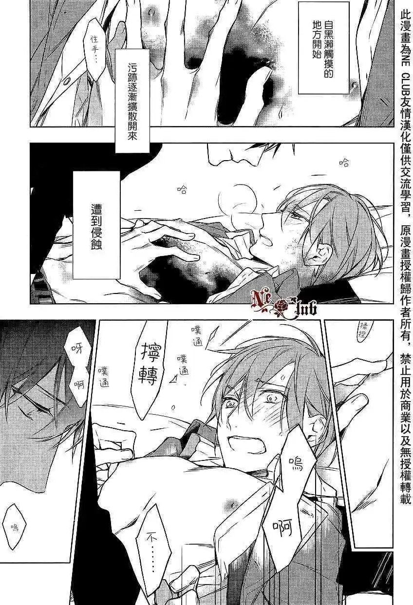第11回
