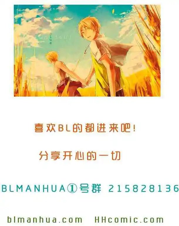 第11回