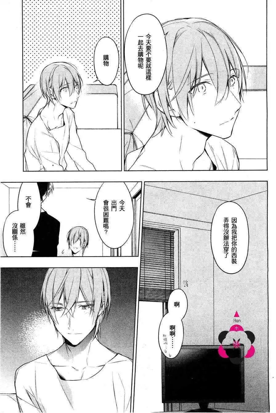 第12回