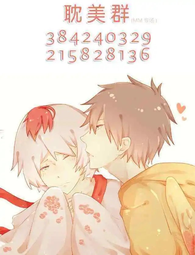第13回