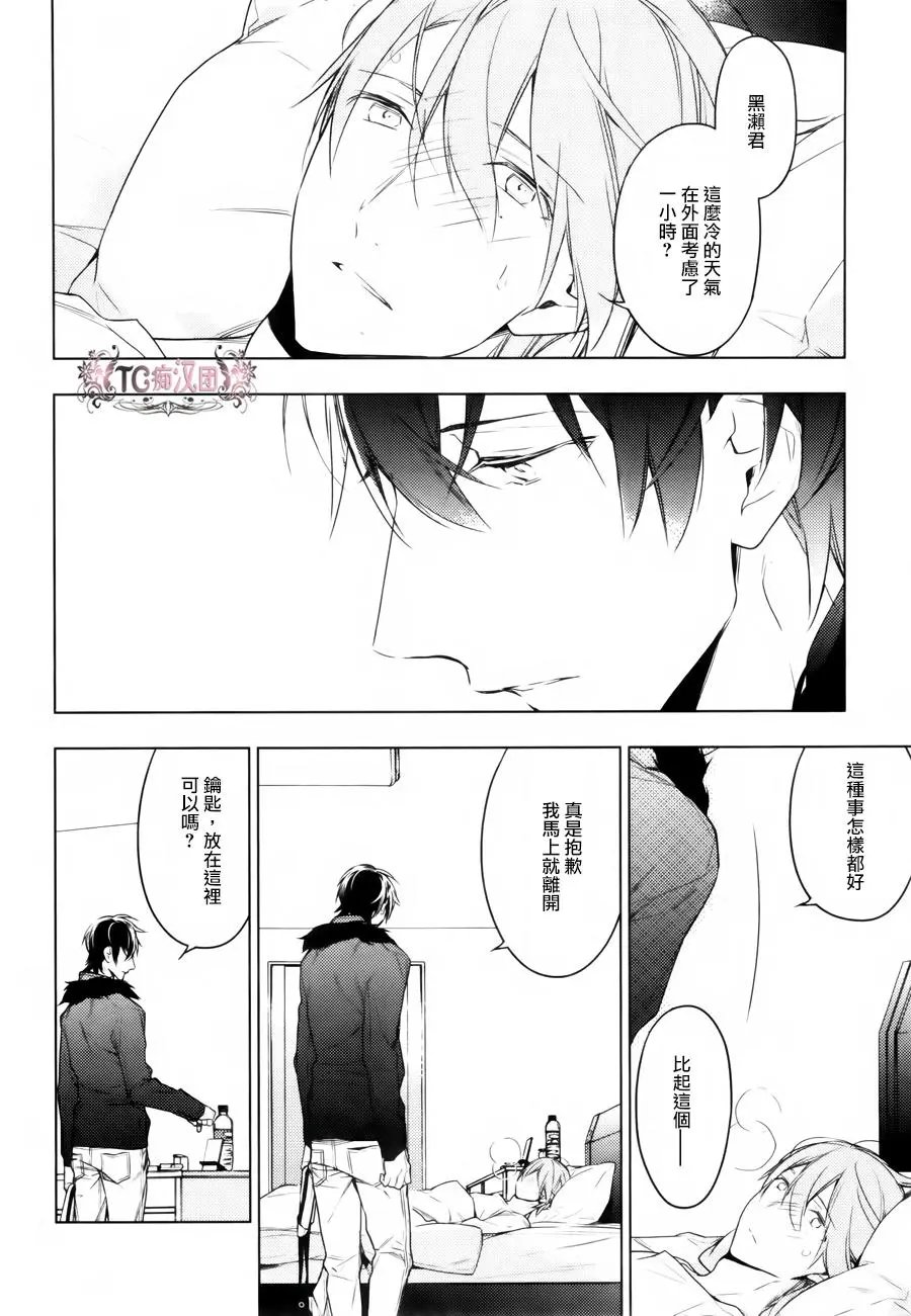 第16回