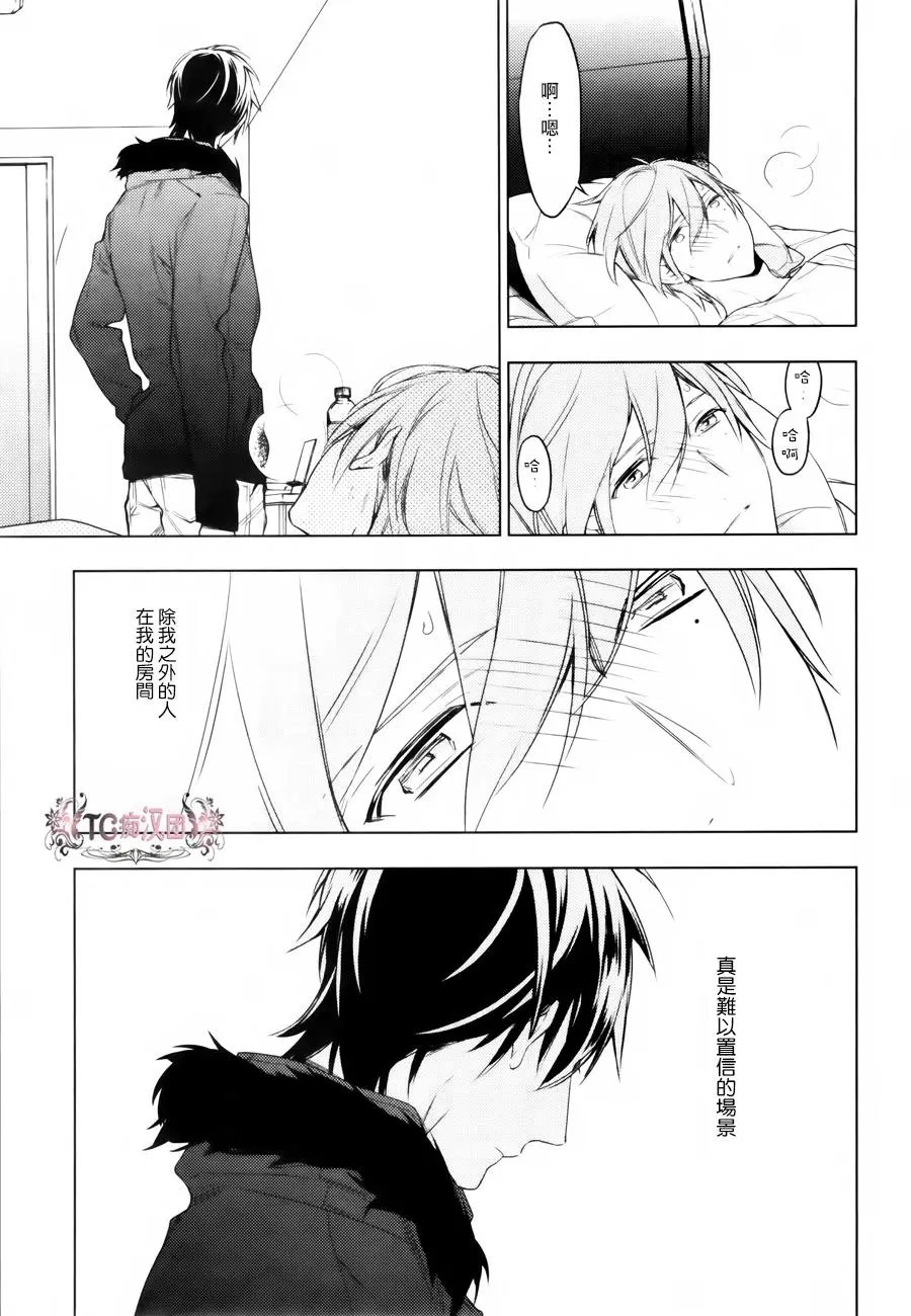 第16回
