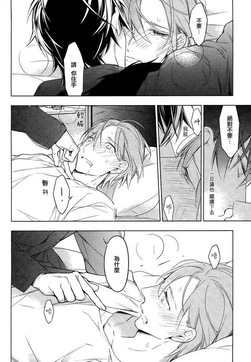 第17回