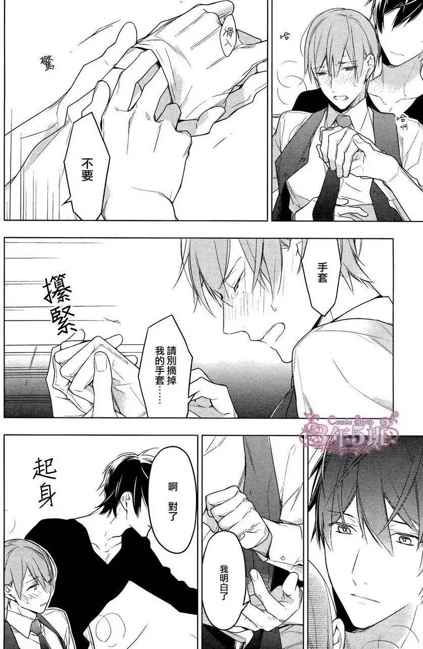 第18回