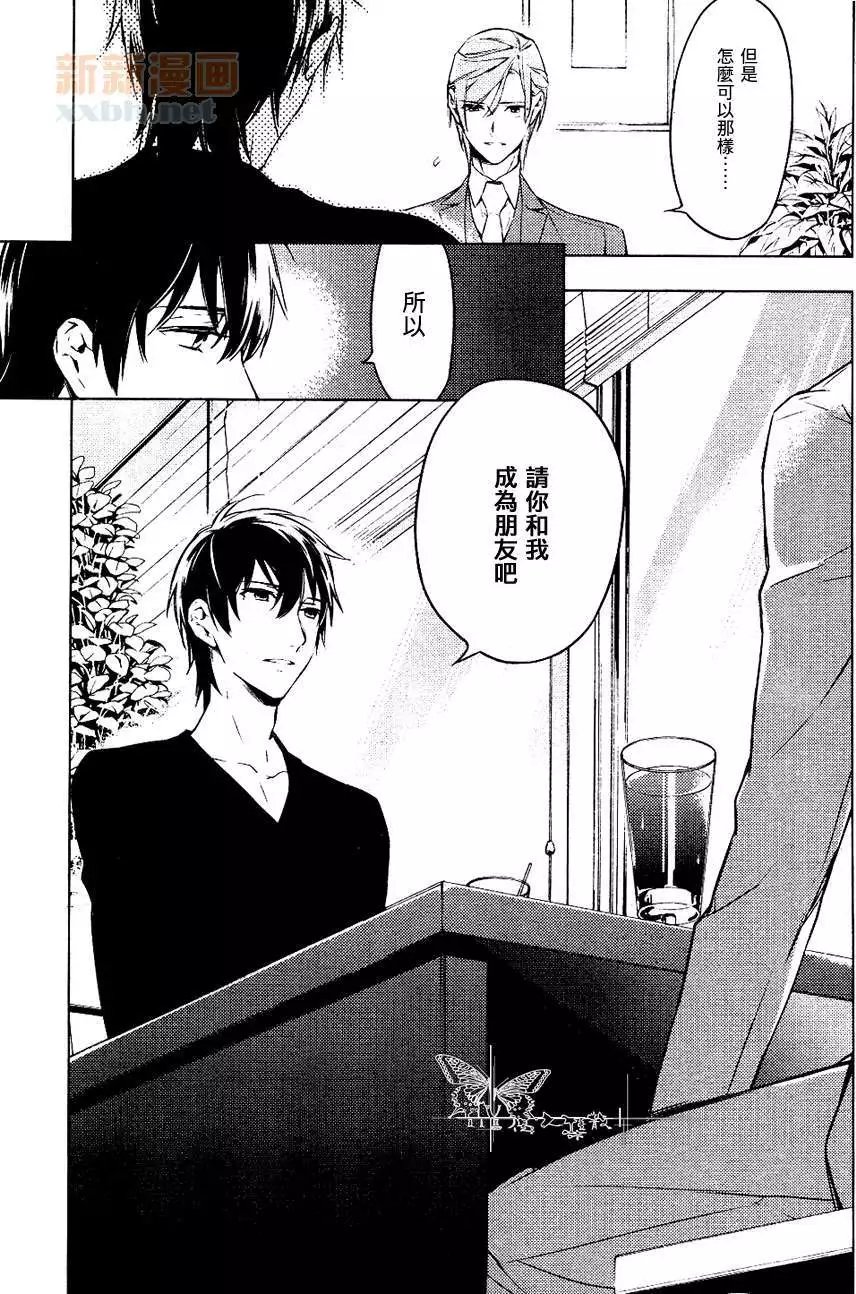 第02回