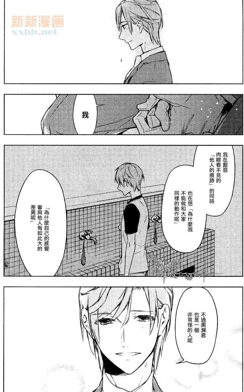 第02回