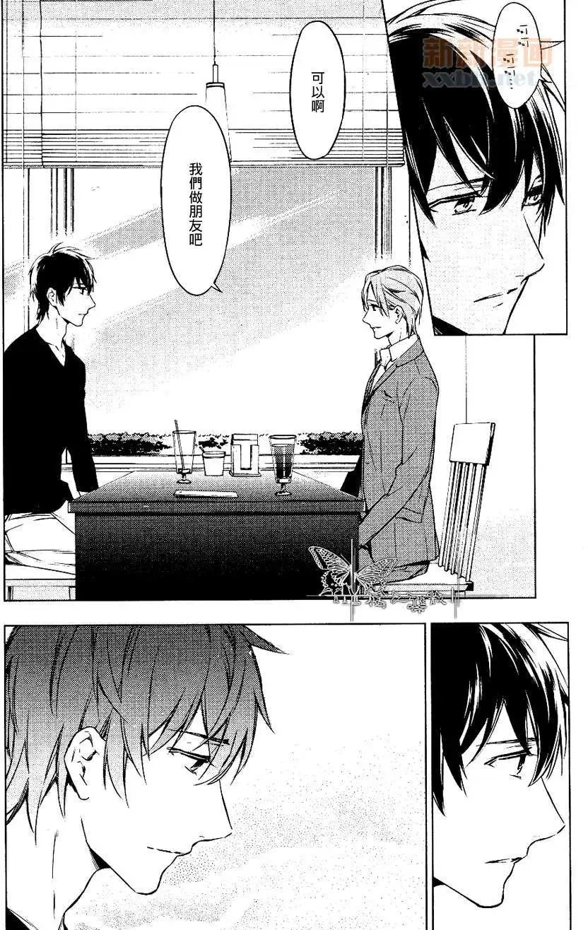 第02回