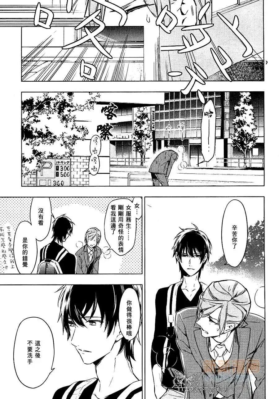 第02回