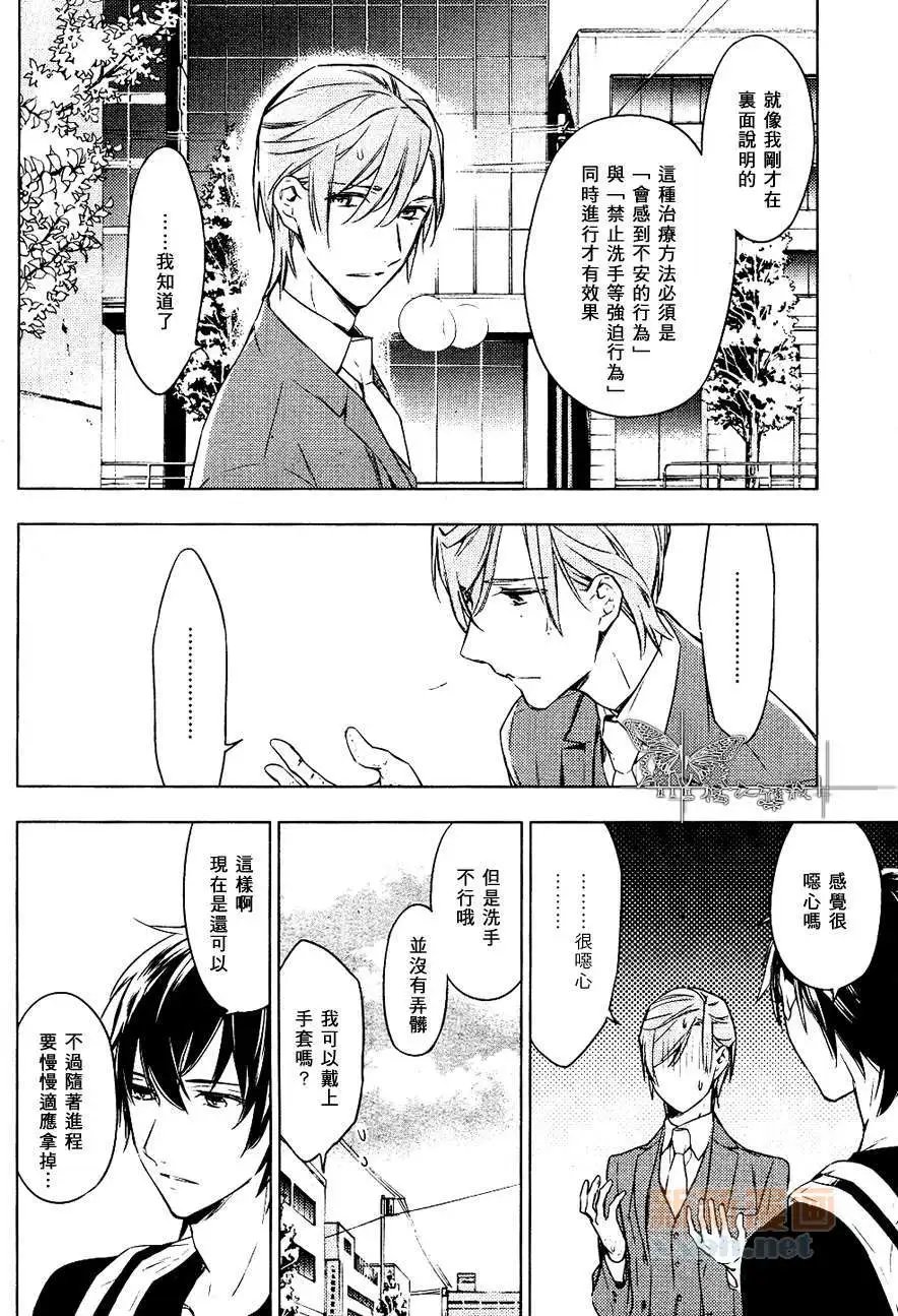 第02回