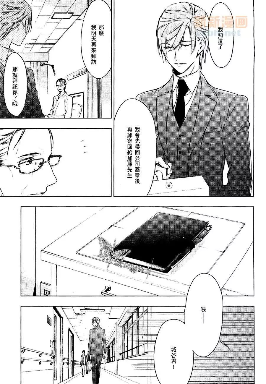 第02回