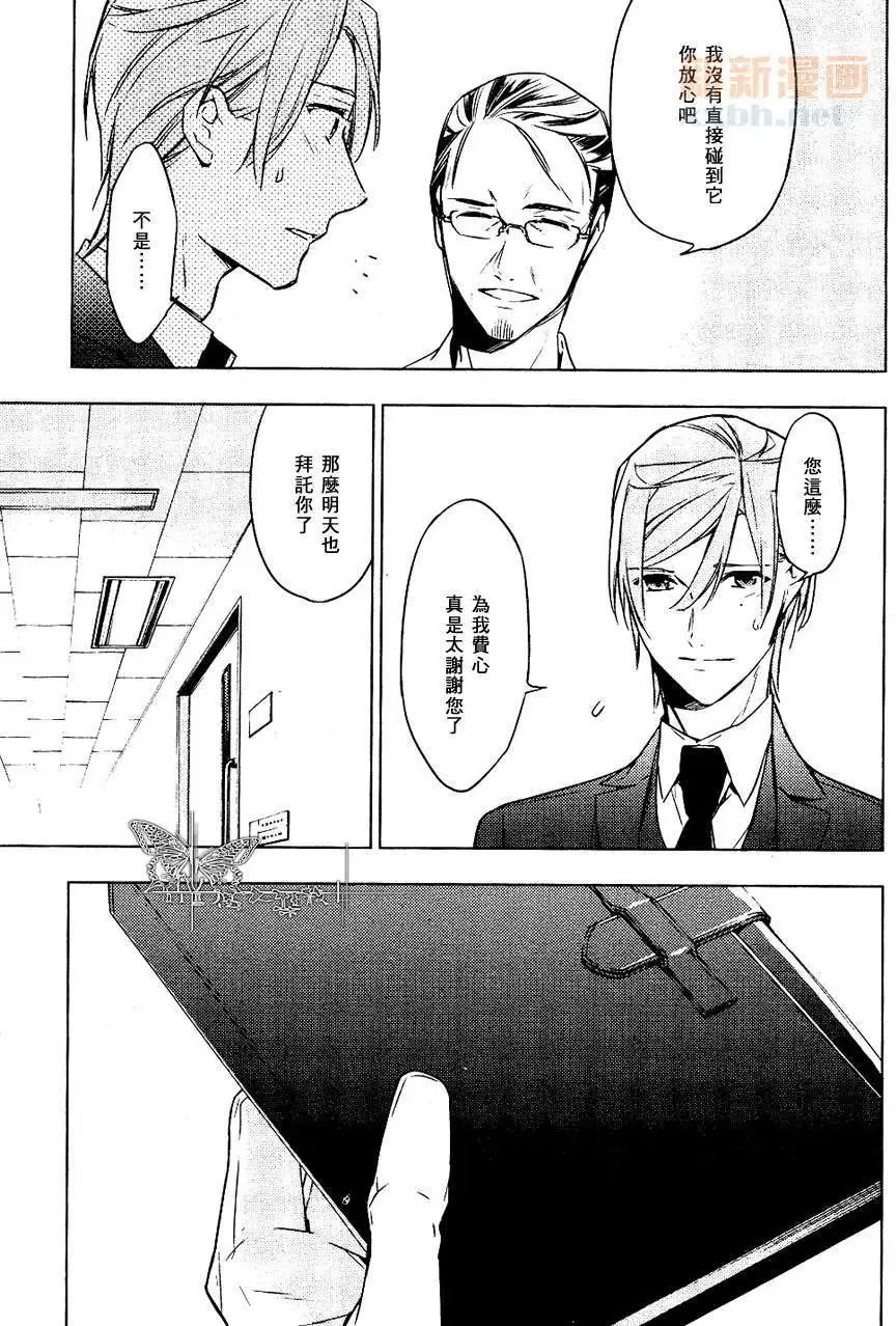 第02回