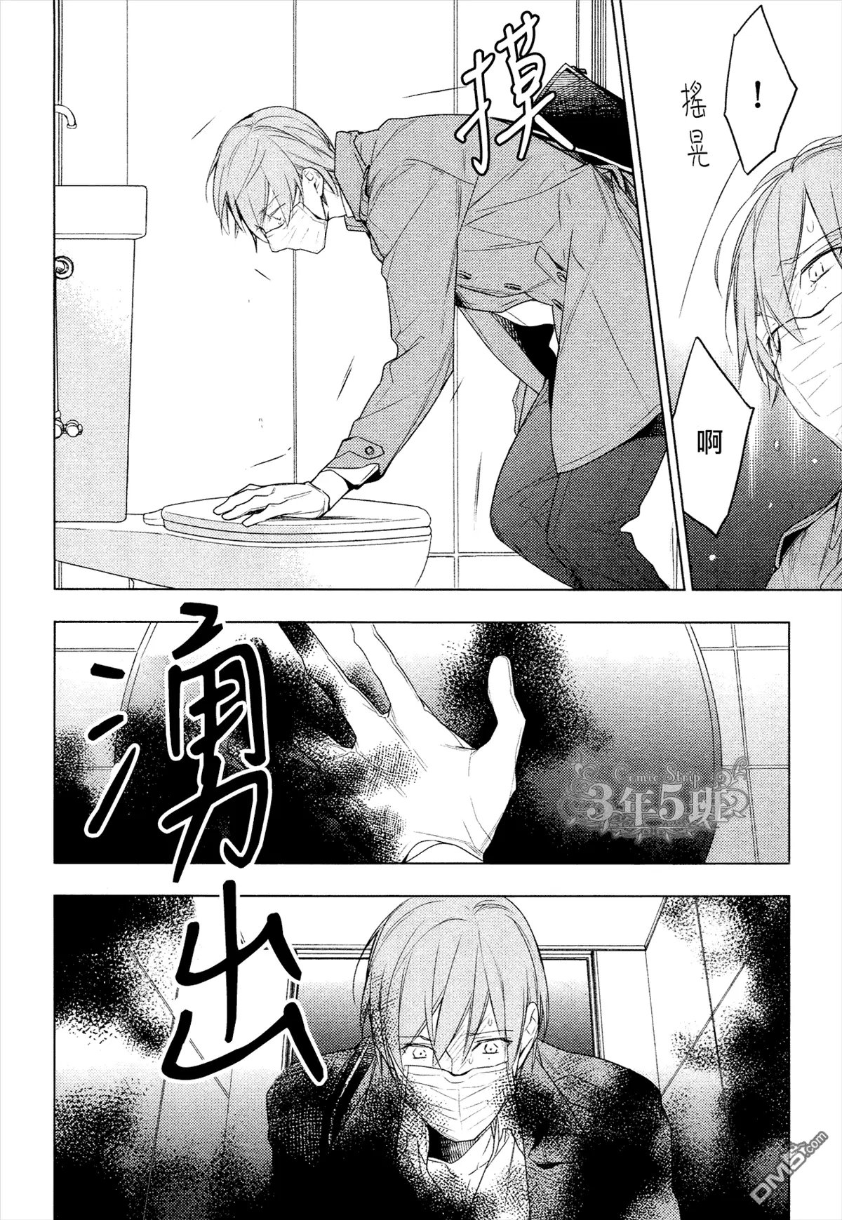 第20回