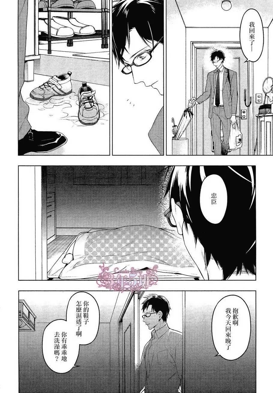 第22回
