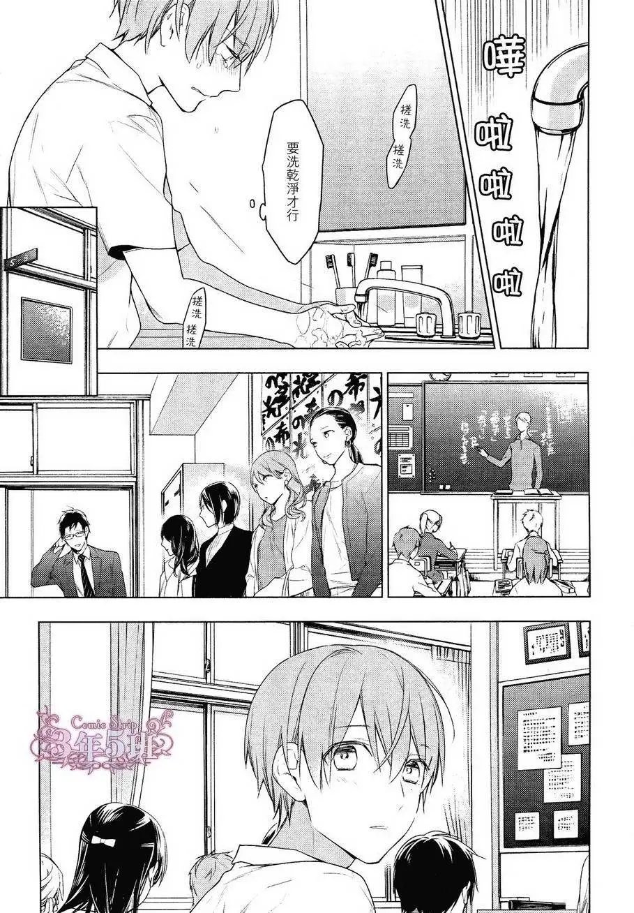第22回