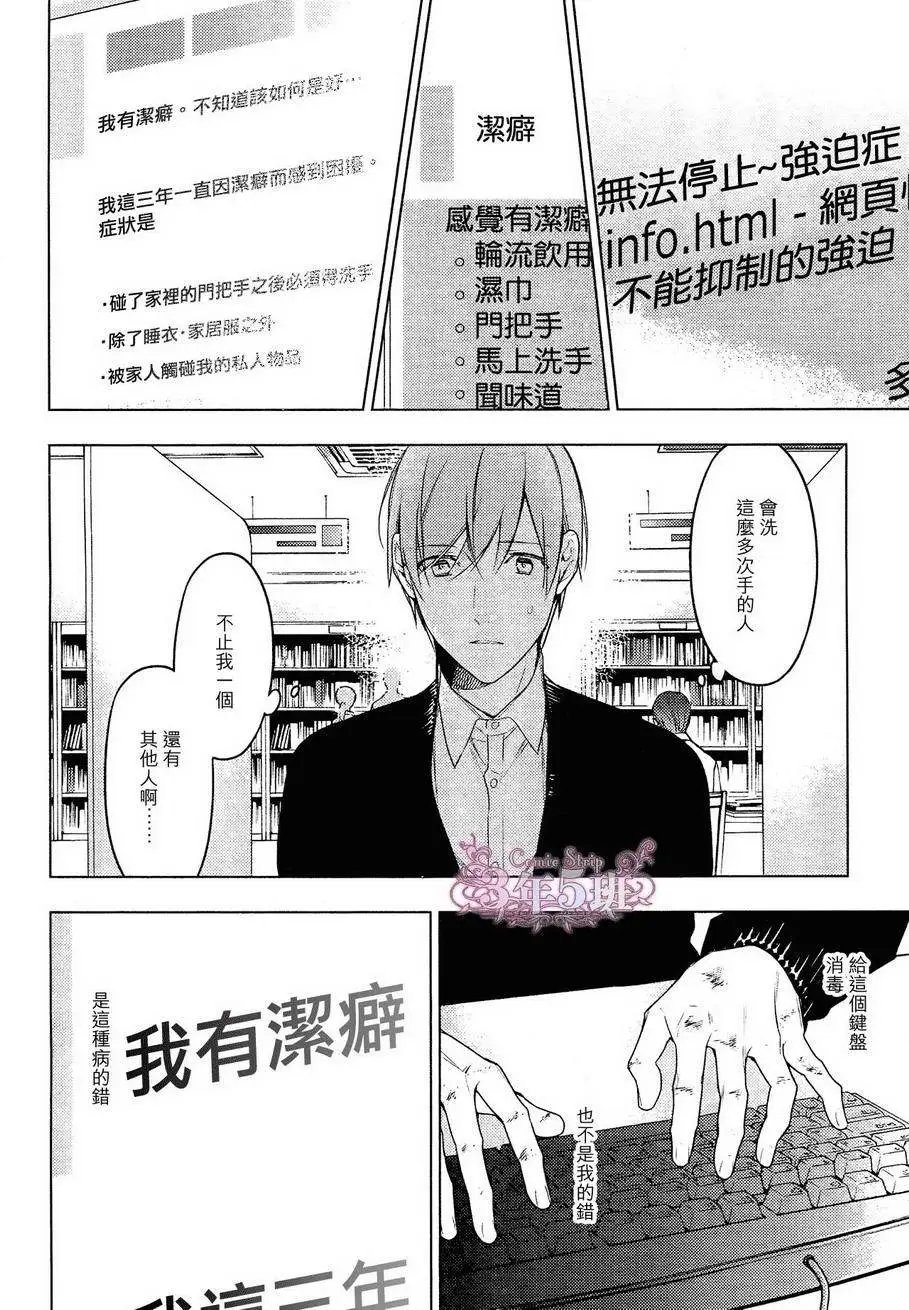 第22回