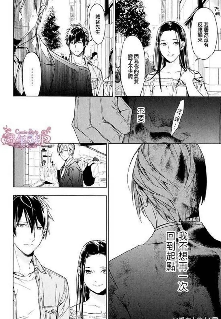 第34回