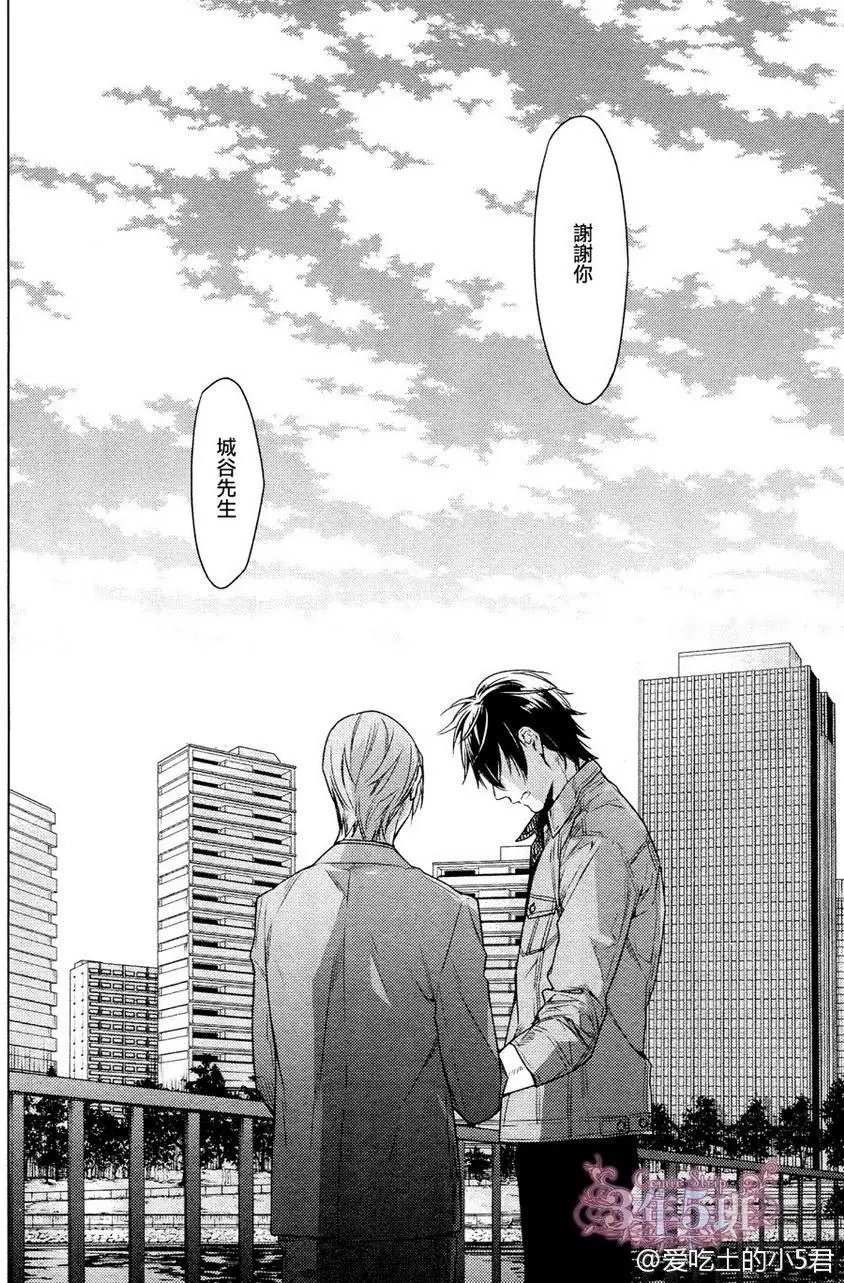 第38回