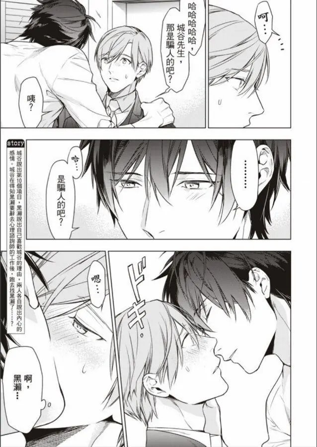 第43回