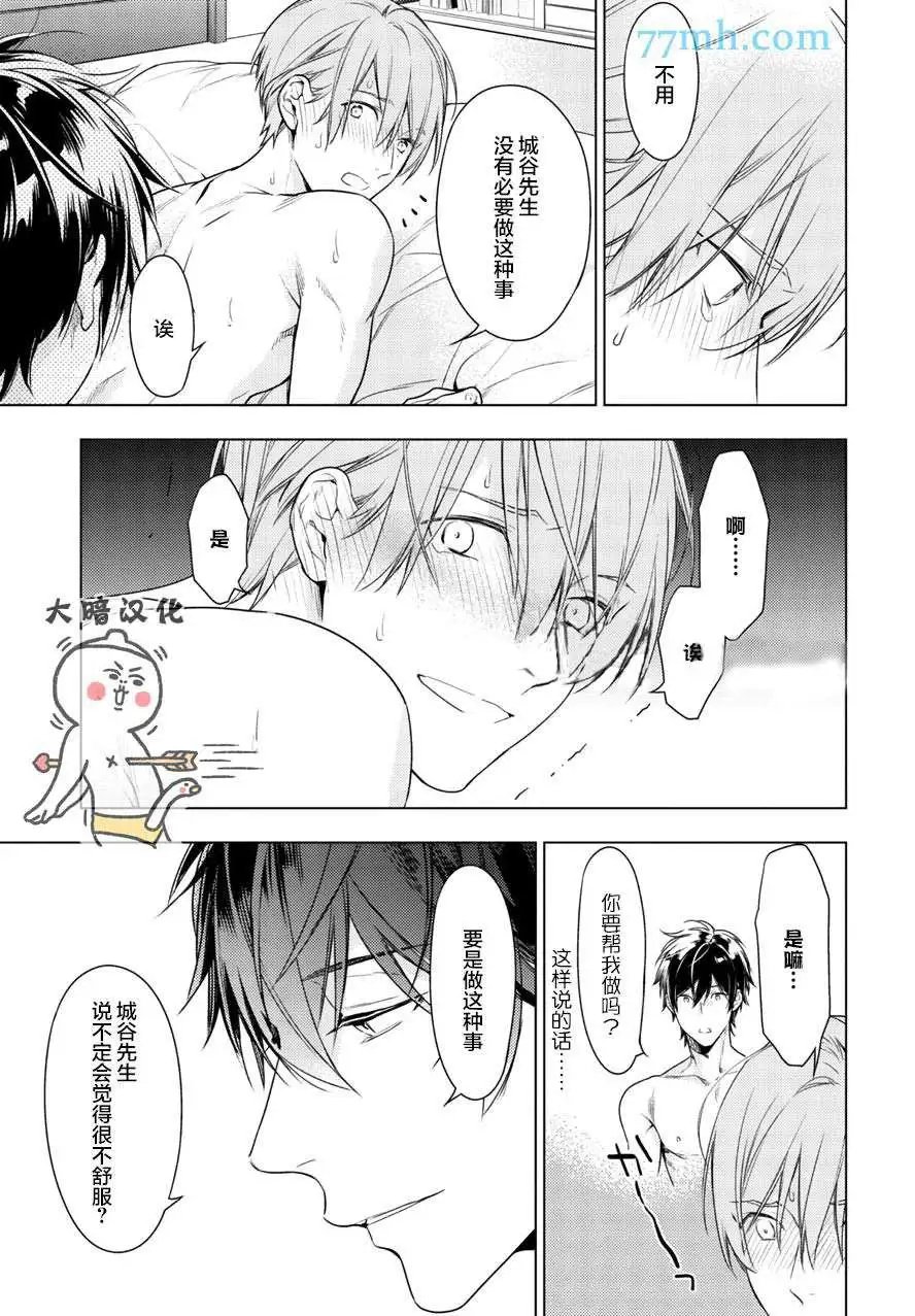 第45回