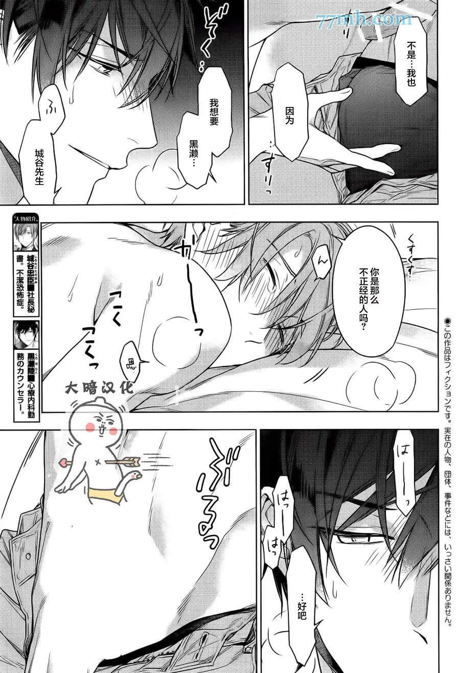 第46回