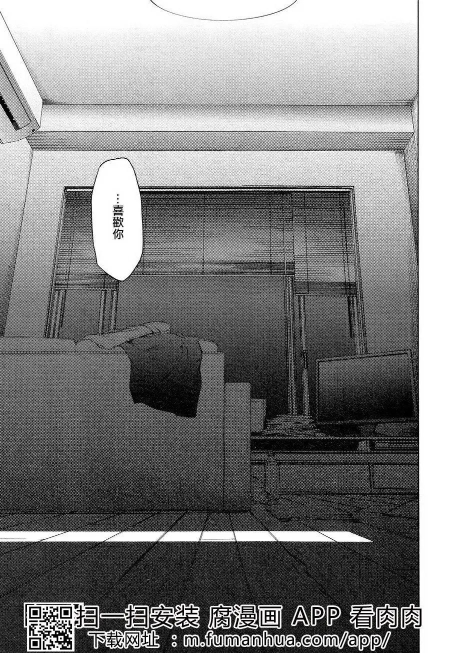 第47回