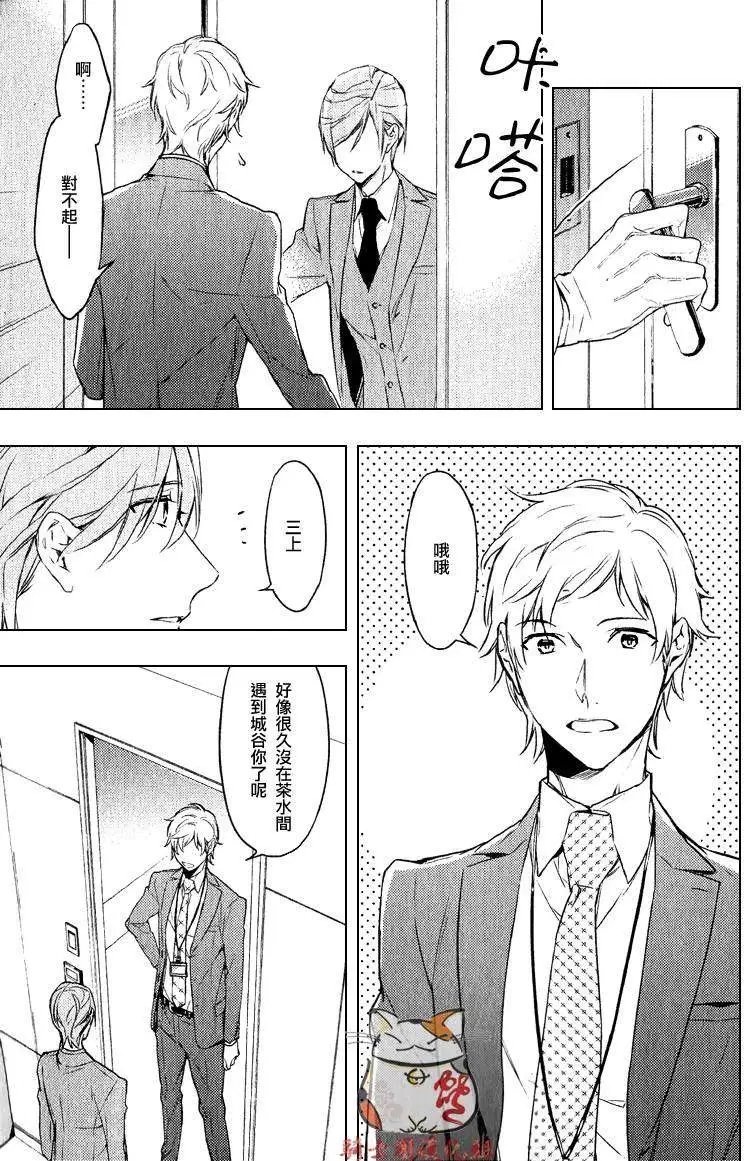 第04回
