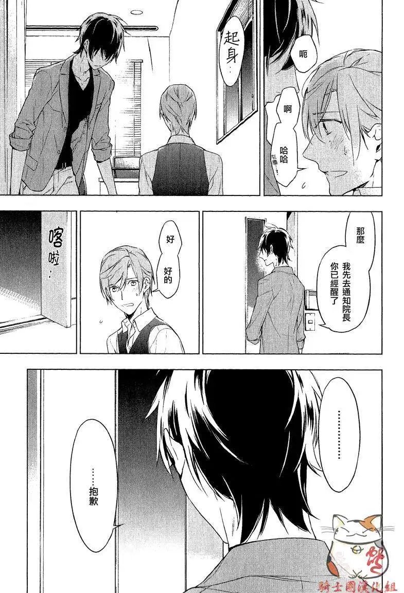 第05回