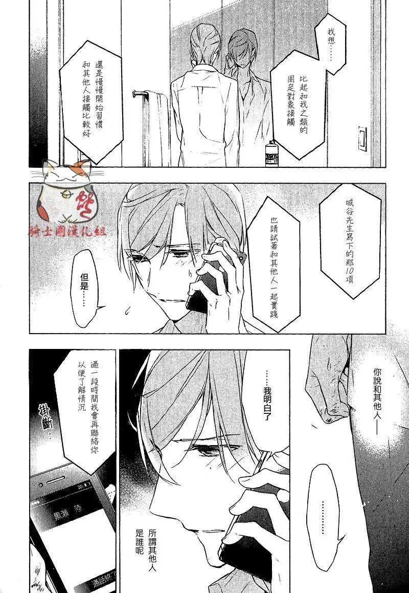 第05回