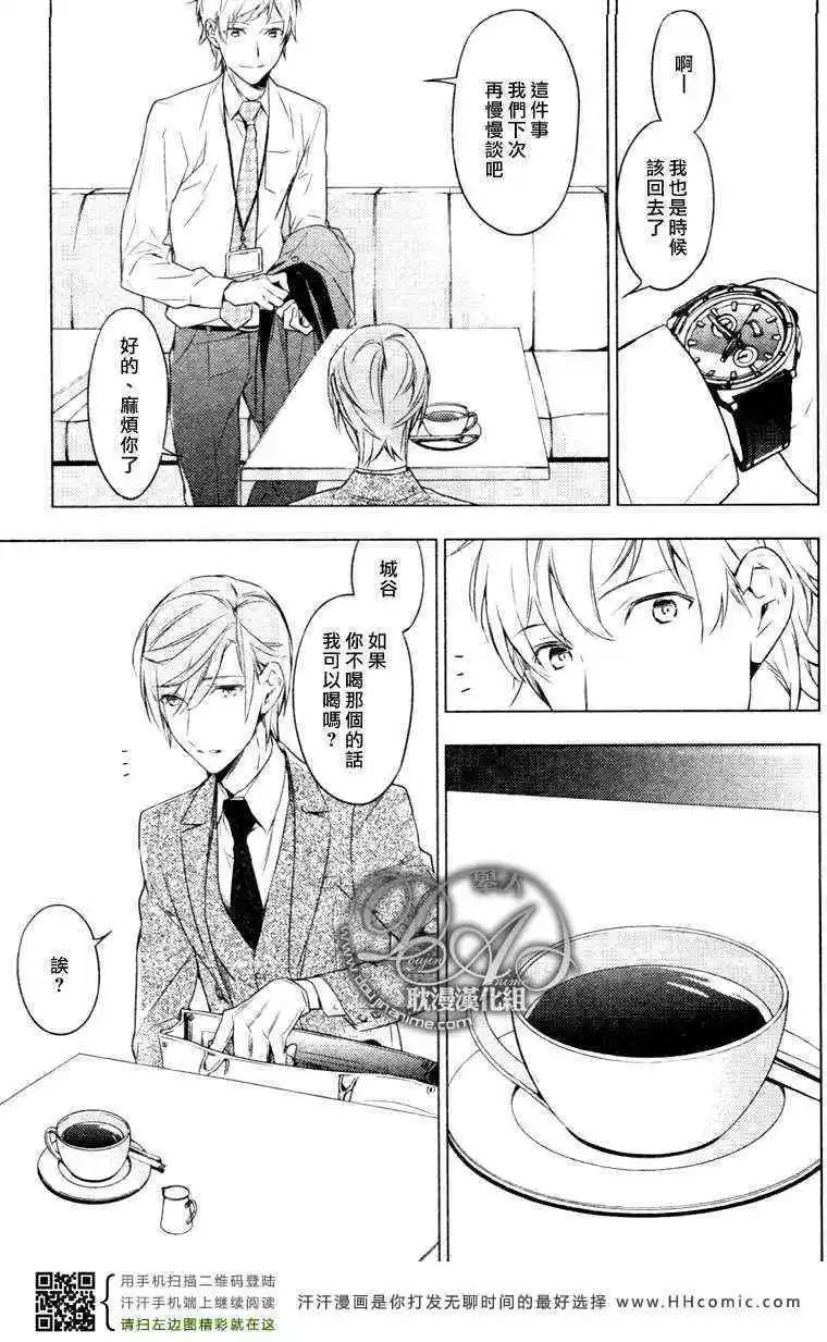 第06回