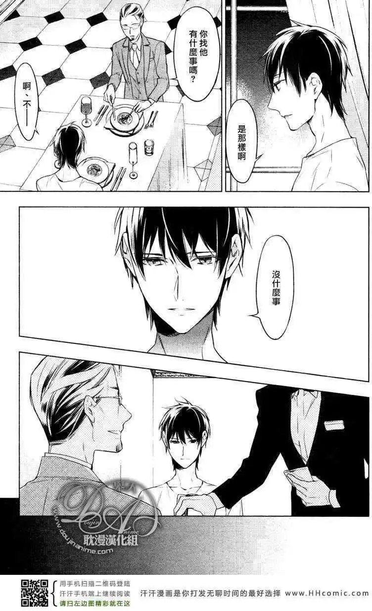 第06回